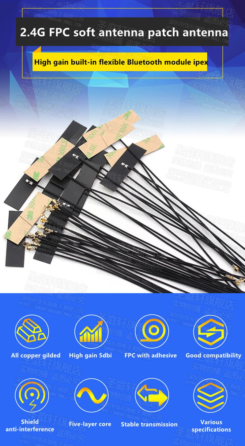 5 PCS/LOT WiFi 2.4G High Gain 5dbi , Built-in Flexible FPC Soft Antenna ZigBee Bluetooth Module IPEX1/IPEX4-K Patch Antenna 5dBi 12 KfLT 2.46 FPC soft antenna antenna High built-in flexible Bluetooth module 89
