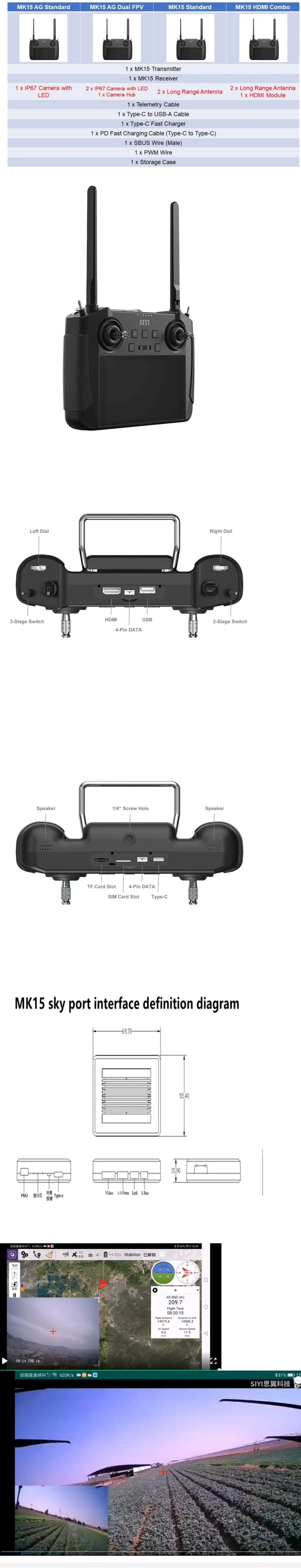 MK15 AG Standard MK1S AG Dual FPV MKT5 Standard M