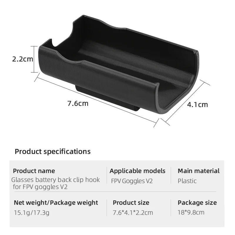 2.2cm 7.6cm 4.Icm Product specifications Applicable models Main