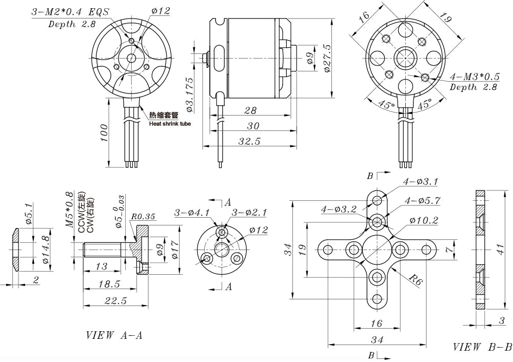 Sunnysky Motor X2212 980KV/1250KV/KV1