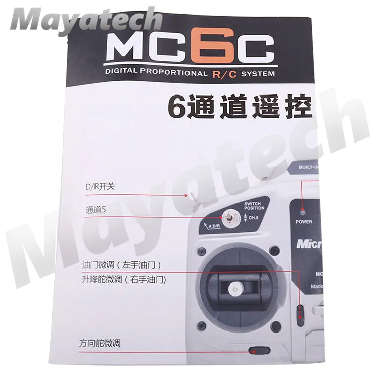 MicroZone MC6C V2, MCEC DIGITAL PROPORTIONAL R/C SYSTEM 6ij*