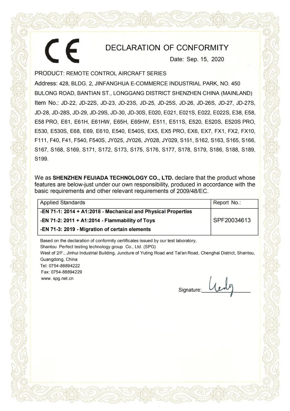 Eachine E58 Drone - Wide Angle HD 1080P/720P/480P Camera WIFI FPV Hight Hold Mode Foldable Arm RC Quadcopter Drone X Pro RTF Dron 35 Eachine E58 Drone, if you choose the version like 3batteries,it includes 2