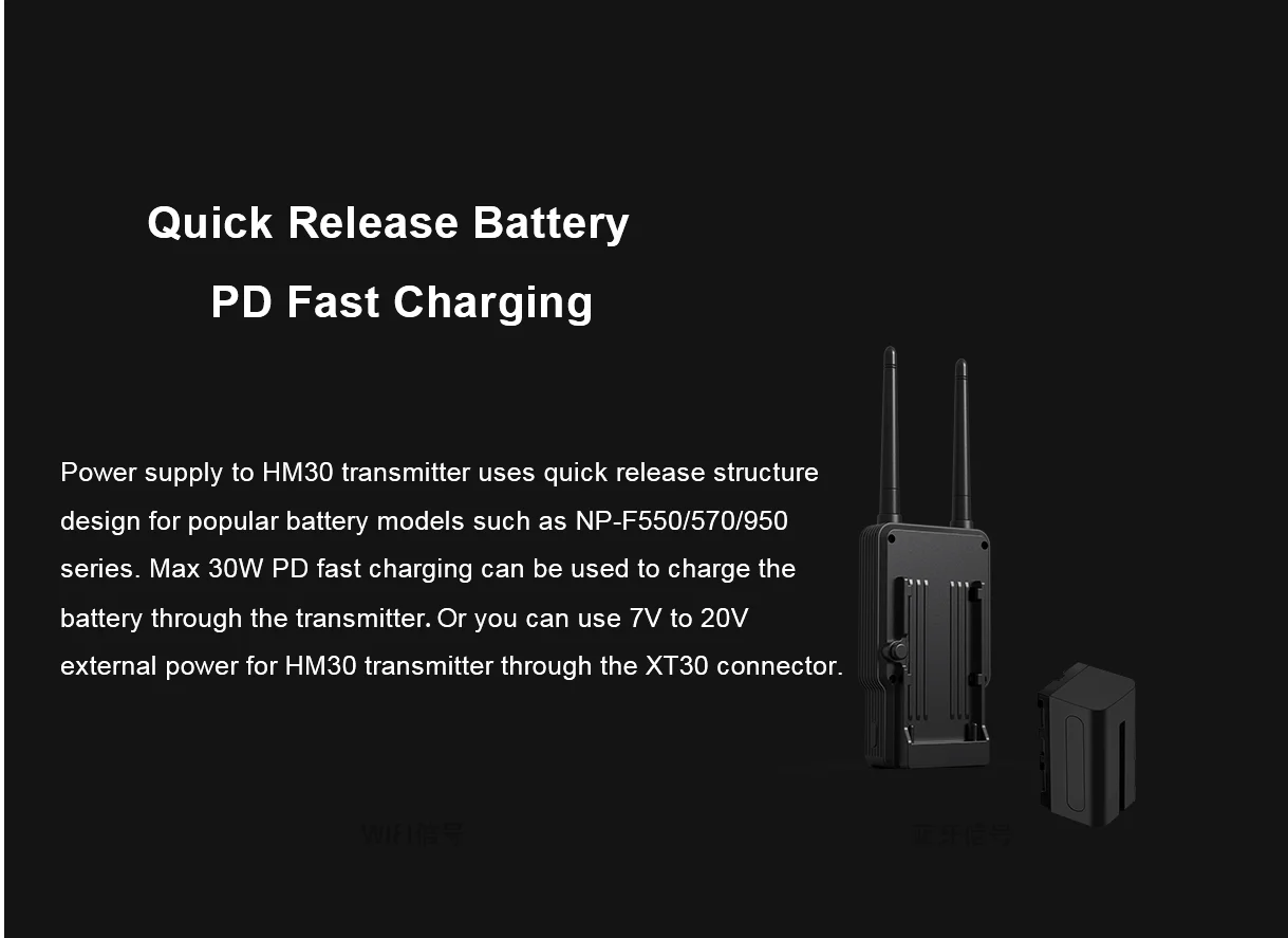 SIYI HM30 Transmitter - Full HD Digital Video Link Radio System Transmitter Remote Control OLED Touchscreen 1080p 60fps 150ms FPV OSD 30KM 29 SIYI HM30 Transmitter, Quick Release Battery PD Fast Charging Power supply to HM3O transmitter uses quick release