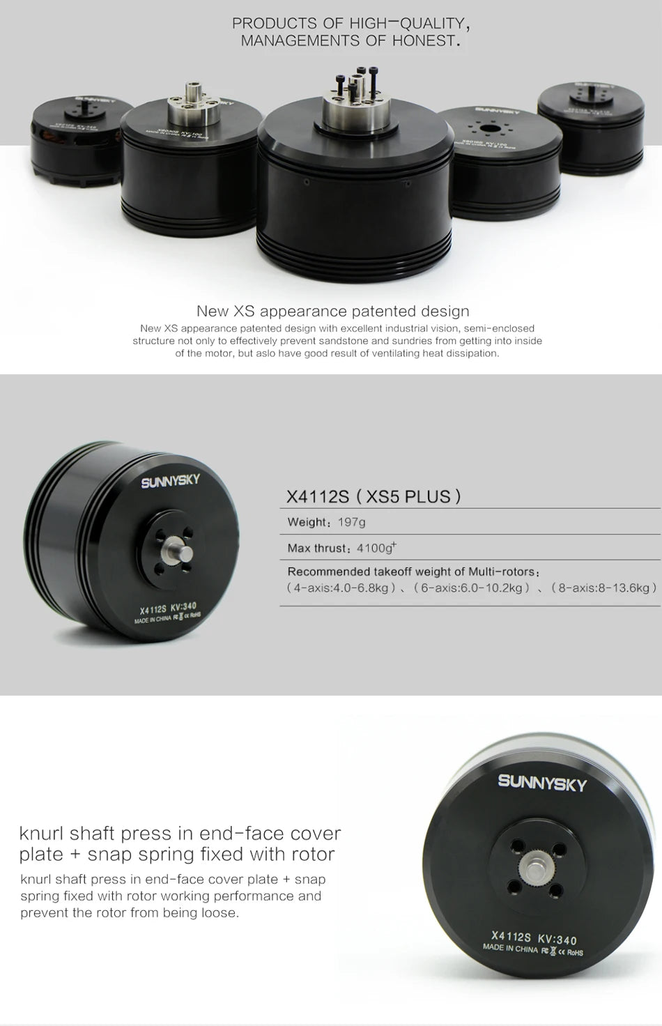 XS appearance patented design with excellent industrial vision, semi-enclosed structure not