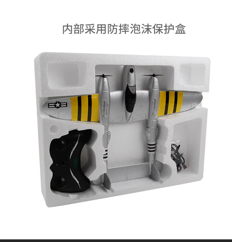 FX-816 P38 RC Airplane - 2.4GHz 4CH RC Aircraft Fixed Wing Outdoor Flight Drone For Kid Toys Birthday gift 38 FX-816 P38 RC Airplane, Develops hand-eye coordination and cultivates imagination and creativity