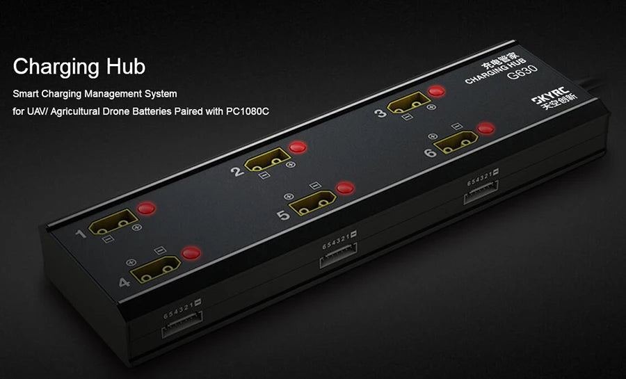 SKYRC G630 Charging Hub - Charging Management System Paired PC1080 Charger for UAV/Agricultural Drone Batteries 6 in 1 9 SKYRC G630 Charging Hub, Smart Charging Management System for UAVI Agricultural Drone Batteries Paired with PC1
