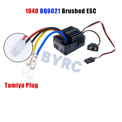 BYRC Brushed ESC Tamiya Plug BQ6021 B