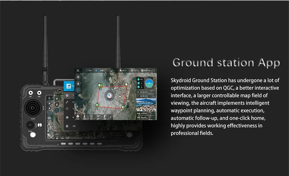 CUAV Pixhawk H16 Pro Receiver, skydroid ground station has undergone a lot of optimization based on QGC 