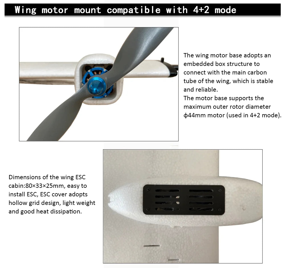 Makeflyeasy Striver mini (Hand Version), the wing motor base adopts an embedded box structure to connect with the main carbon tube of