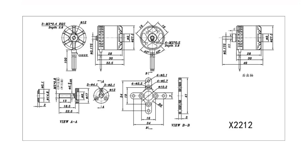 SUNNYSKY X2212-III X2216-III X2220-III 880KV 950KV 980KV 1100KV 1150KV 1250KV 1400KV 2200KV motor for RC models 8 SUNNYSKY X2212-III X2220-III SPECIF