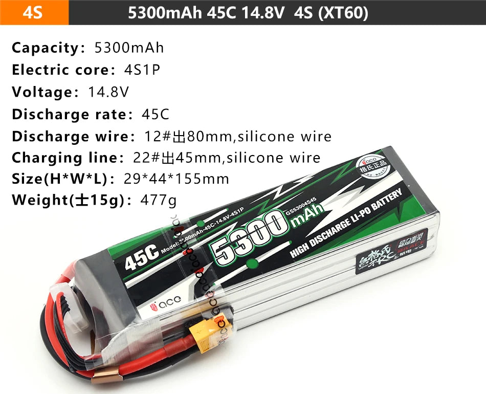 Gens ACE Lipo Battery, 4S 5300mAh 45C 14.8V 4S (XT6O) Cap