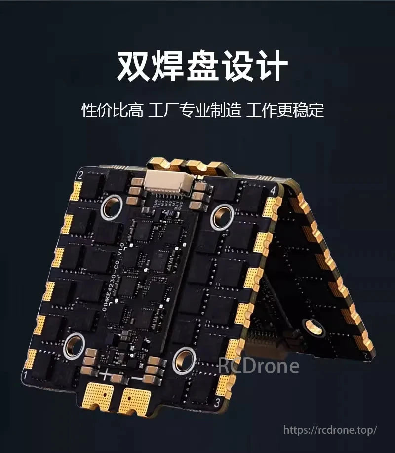 HAKRC BLS 5139 110A 4-in-1 Drone ESC, The HAKRC BLS 5139 110A 4-in-1 ESC is a high-performance electronic speed controller for demanding FPV drones and more.