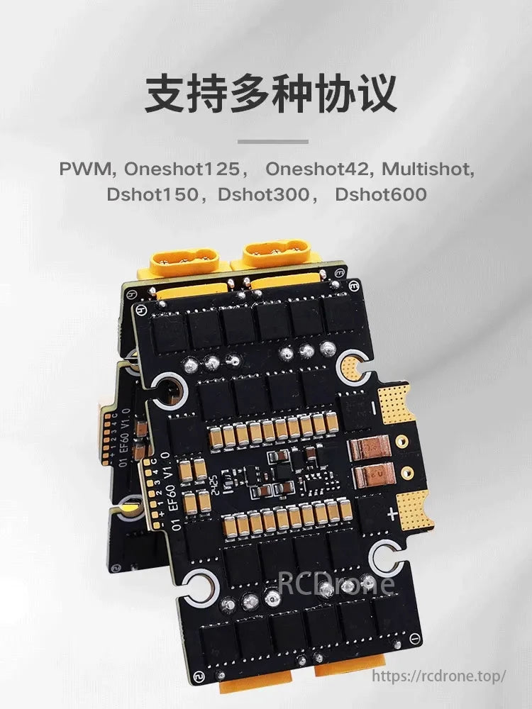 HAKRC EF60 50A / 65A 4-in-1 ESC, HAKRC EF60 4-in-1 ESC supports multiple protocols: PWM, Oneshot, Multishot, and Dshot, with 50A/65A capacity.