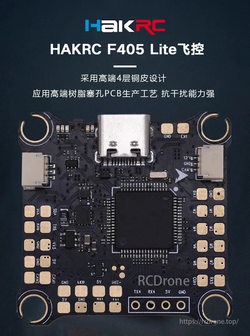 HAKRC F405 Lite Flight Controller offers 4-layer copper, resin-filled via PCB, and strong anti-interference for excellent performance.