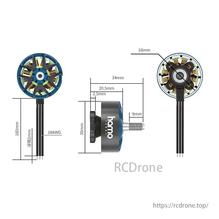 HAMO HOBBY 2407 1750KV 6S Brushless Motor, The HAMO HOBBY 2407 motor is designed for FPV enthusiasts seeking speed, responsive control, and high durability.