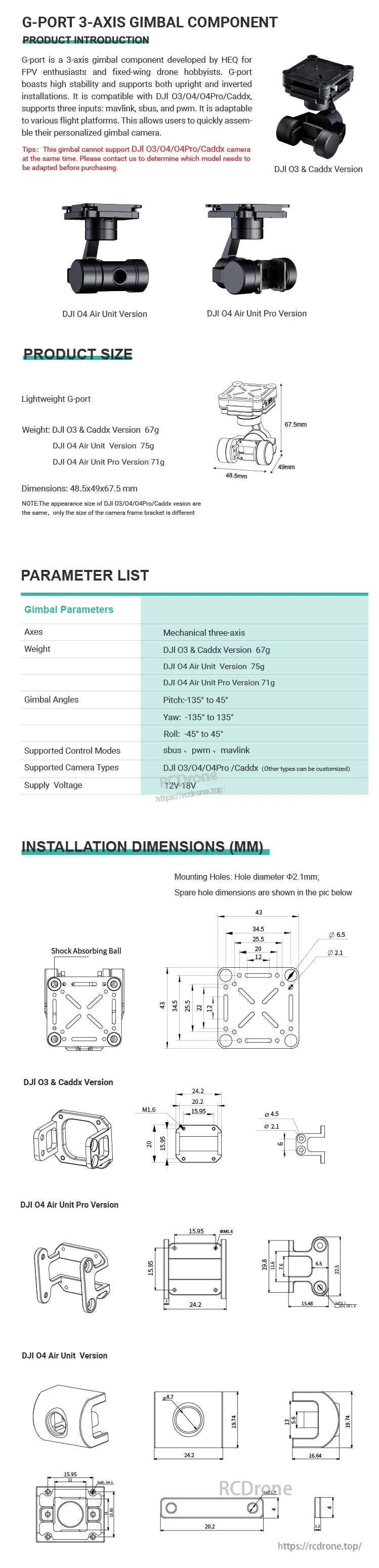 HEQUAV G-Port 3-Axis Gimbal, HEQ G-Port gimbal supports DJI systems and protocols, offers 3-axis control, lightweight design, customizable mounts, and detailed specs for FPV/fixed-wing drones.