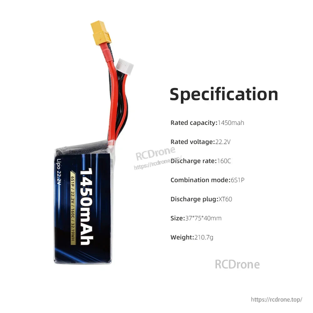 HGLRC 6S 1450mAh LiPo battery (22.2V) with XT60 plug, 160C discharge rate and size/weight specs
