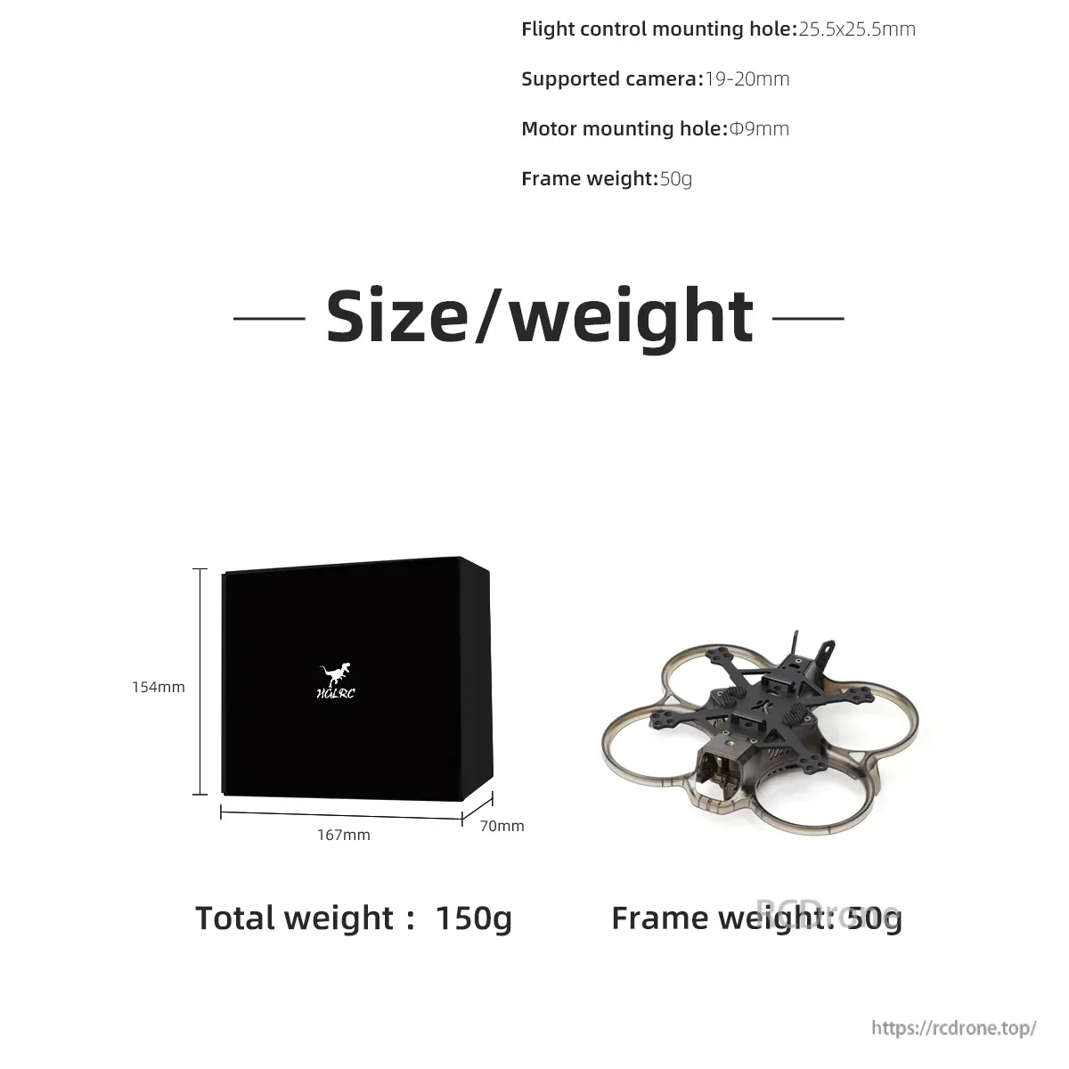 HGLRC Talon 2-inch frame size and weight chart with packaging dimensions, total weight 150g, frame weight 50g