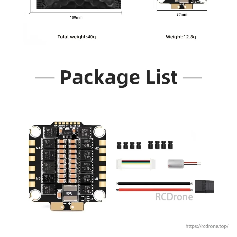 Package contents: HGLRC 60A 4-in-1 ESC, FC/ESC plug cable, capacitor, XT60 power lead set, and screws