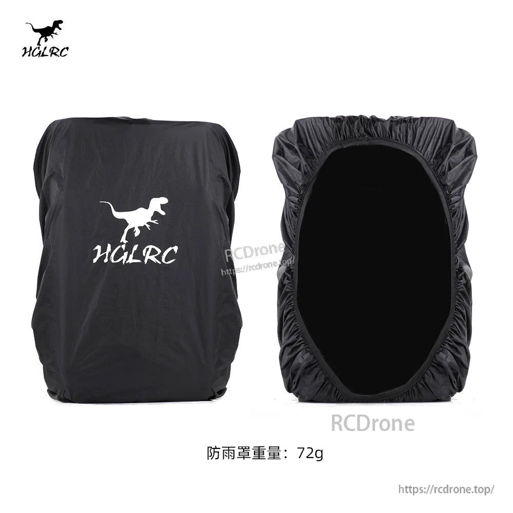 Rain cover shown with Chinese weight label, 72g