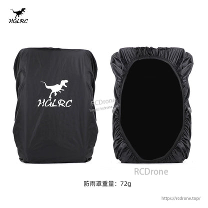 Rain cover shown with Chinese weight label, 72g
