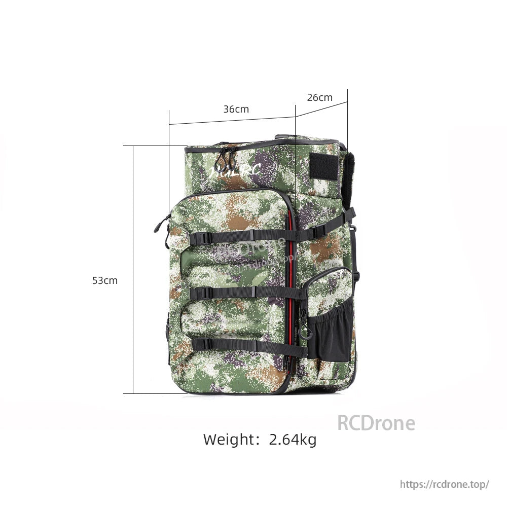 Backpack dimensions diagram showing 53 cm height, 36 cm width, 26 cm depth and 2.64 kg weight