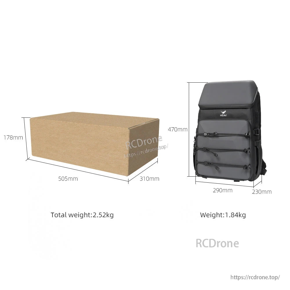 Shipping box size and backpack dimensions diagram with weights for HGLRC B2 drone backpack
