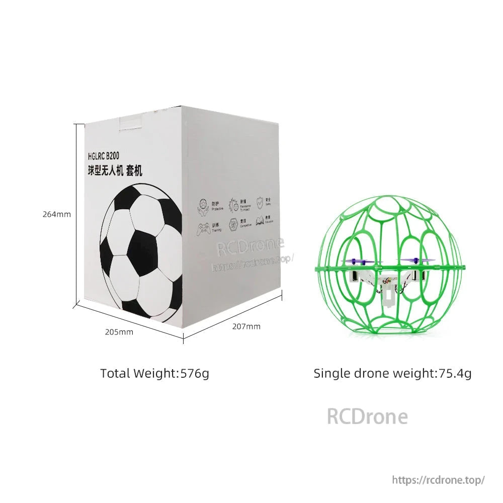 Retail box size and weight diagram with HGLRC B200 soccer drone shown beside packaging
