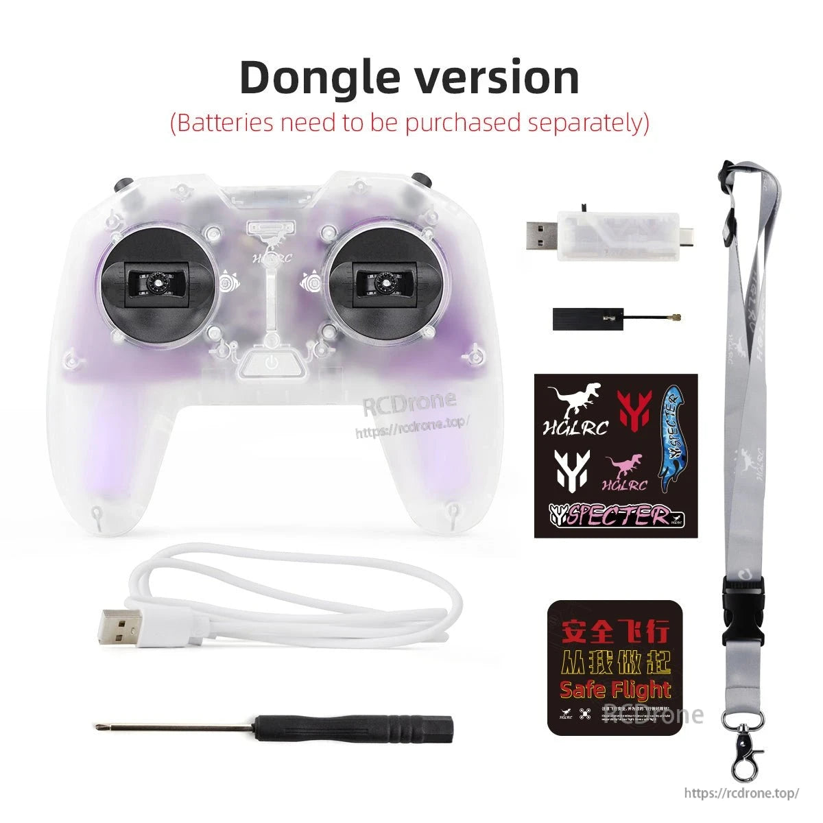 Package contents graphic partially obscured, showing lanyard strap and included accessories
