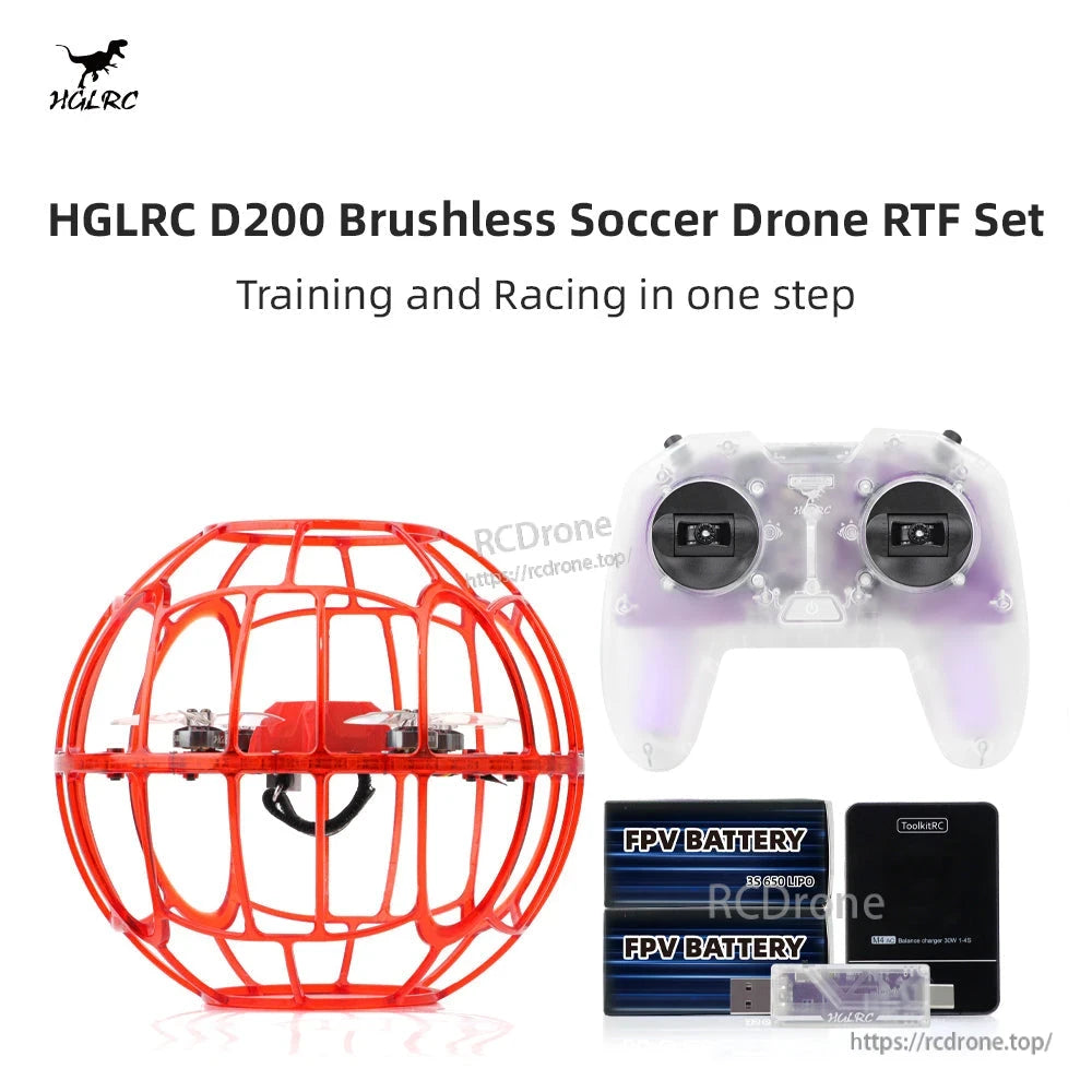 HGLRC D200 Brushless Soccer Drone RTF set promo graphic with red ball-cage drone