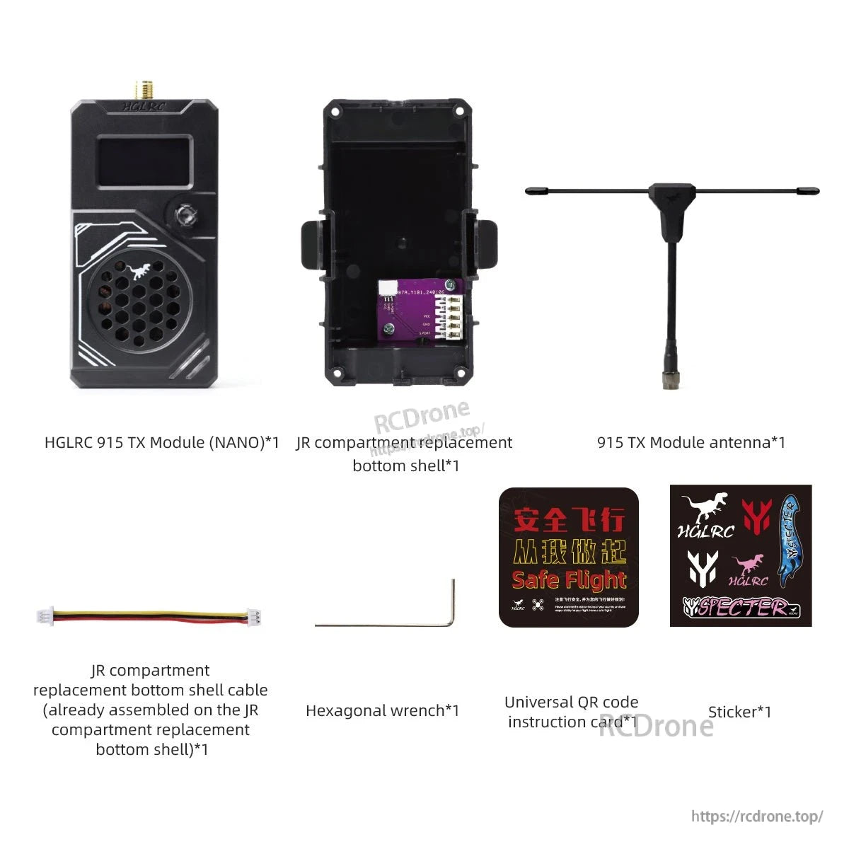 Package contents: 915 TX module, antenna, JR bottom shell, cable, hex wrench, cards, stickers