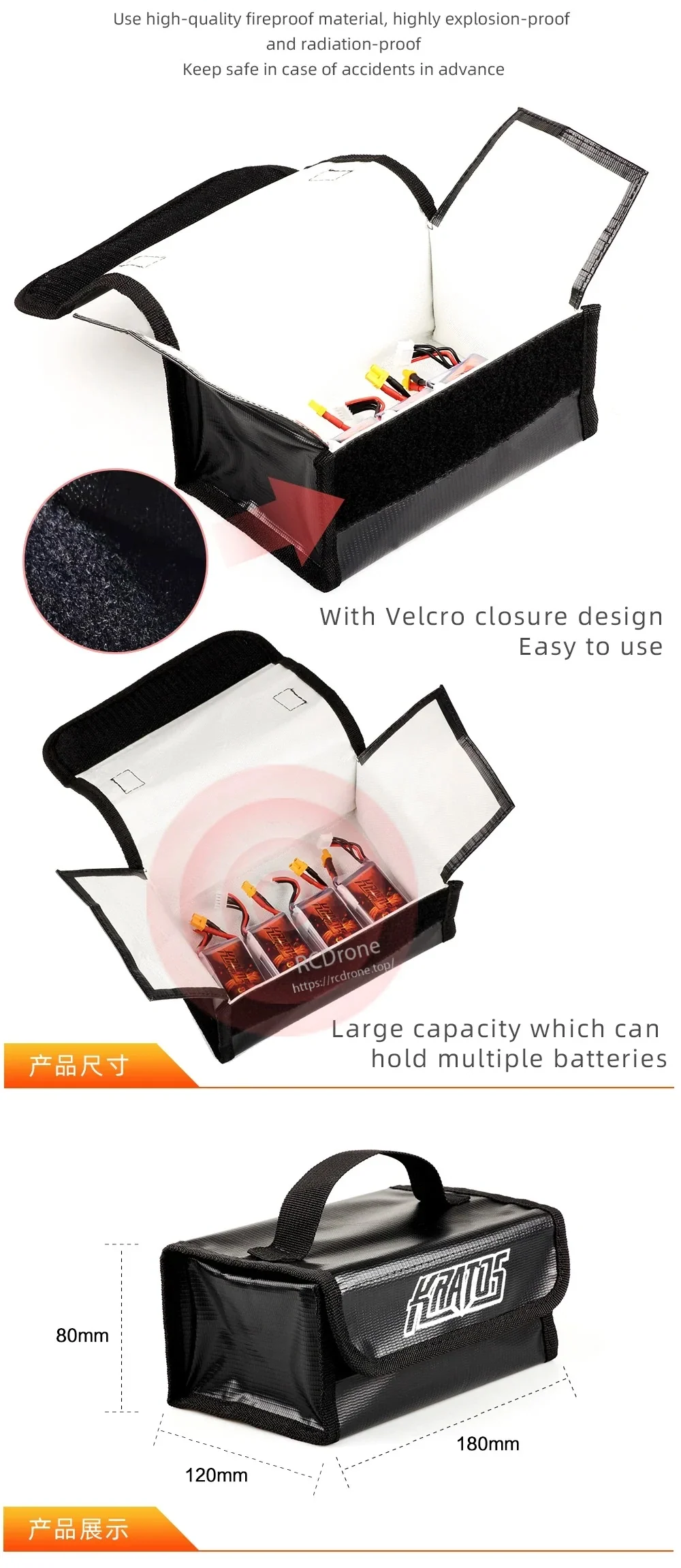 Velcro-closure interior view of the LiPo battery safe bag, showing large capacity and listed size 180×120×80 mm
