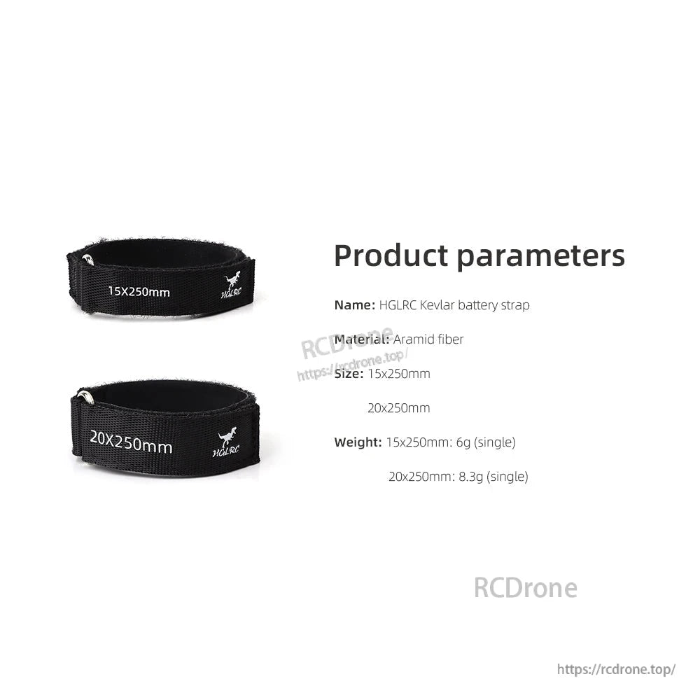 Product parameters graphic for aramid fiber battery strap with material, sizes, and weight listed