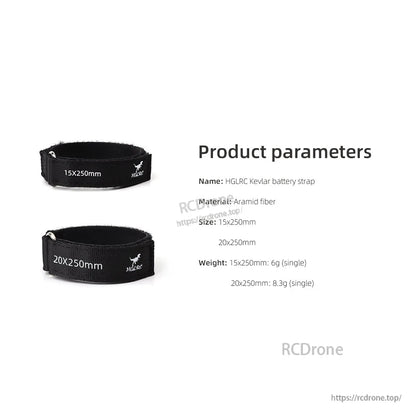 Product parameters graphic for aramid fiber battery strap with material, sizes, and weight listed