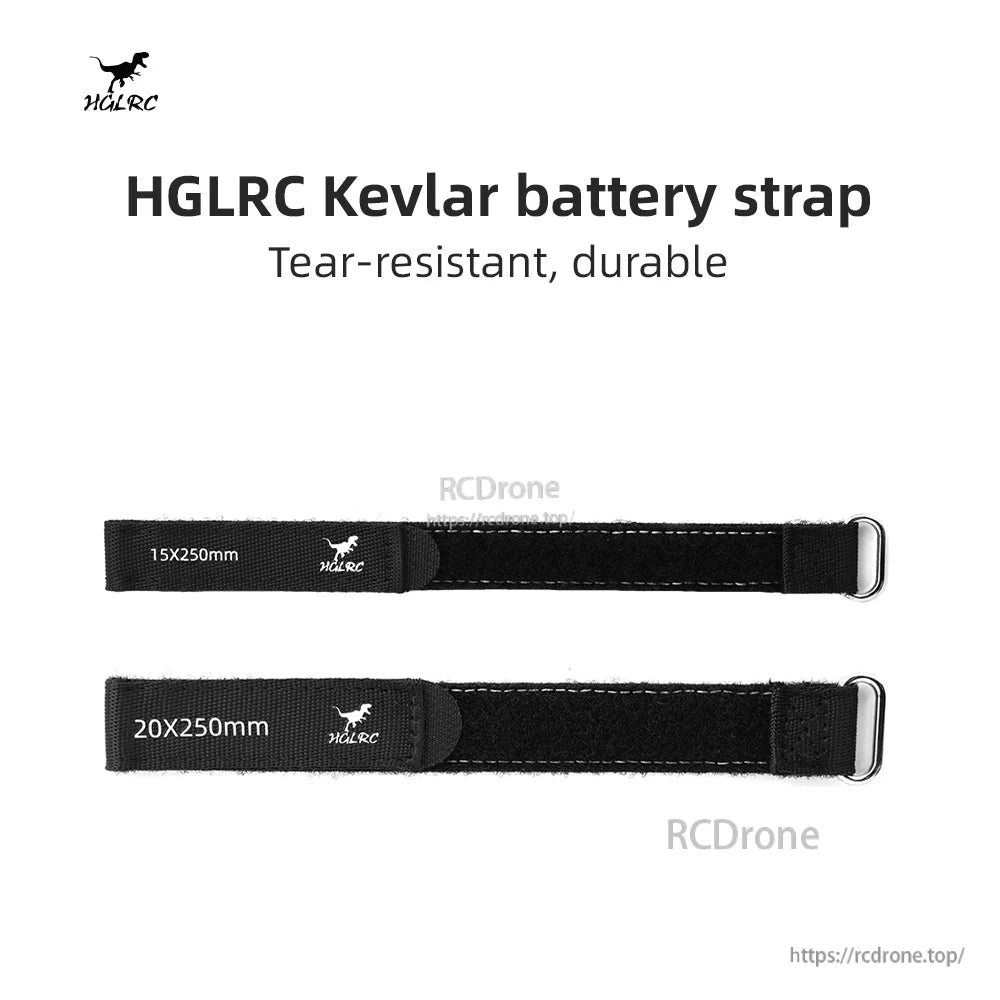 HGLRC Kevlar battery strap overview showing two sizes: 15x250mm and 20x250mm straps
