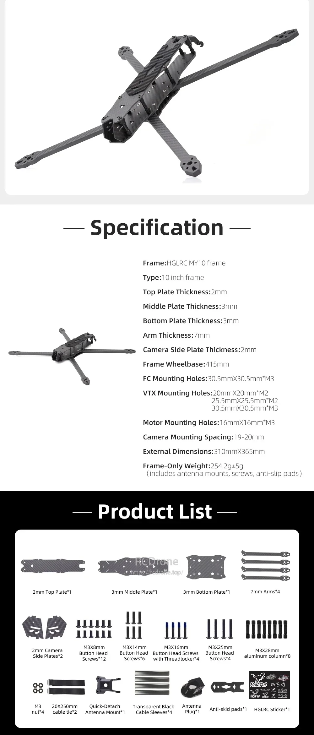 HGLRC MY10 frame specifications and full parts list, including plates, 7mm arms, standoffs, screws, and accessories