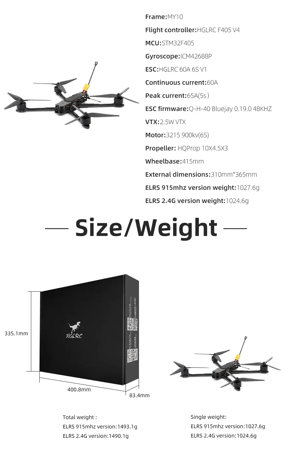 HGLRC MY10 specifications and size/weight chart showing 415mm wheelbase and package dimensions