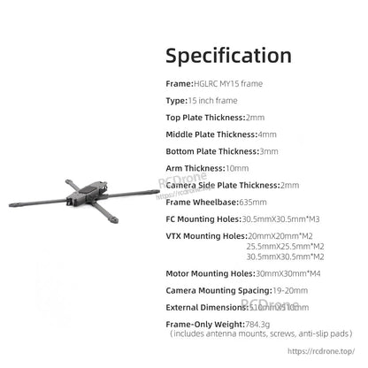 HGLRC MY15 frame specification sheet listing plate thickness, 635mm wheelbase and mounting hole sizes