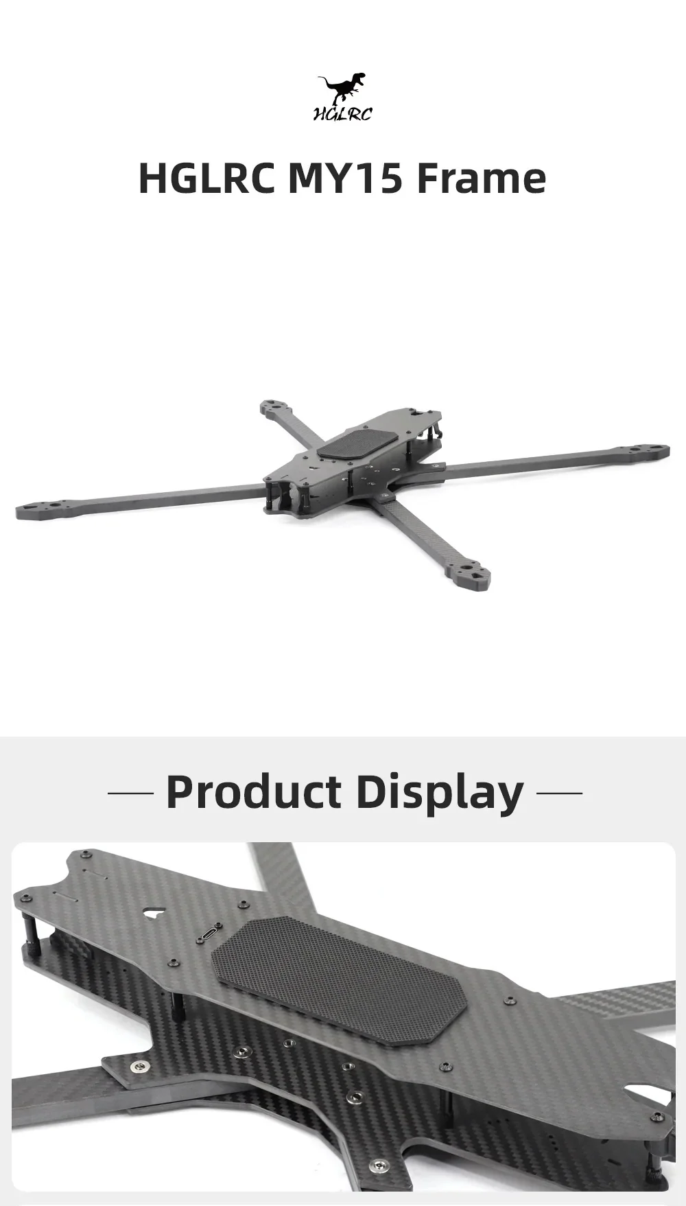 HGLRC MY15 15-inch FPV frame overview with X-style 4-arm layout and carbon fiber plates