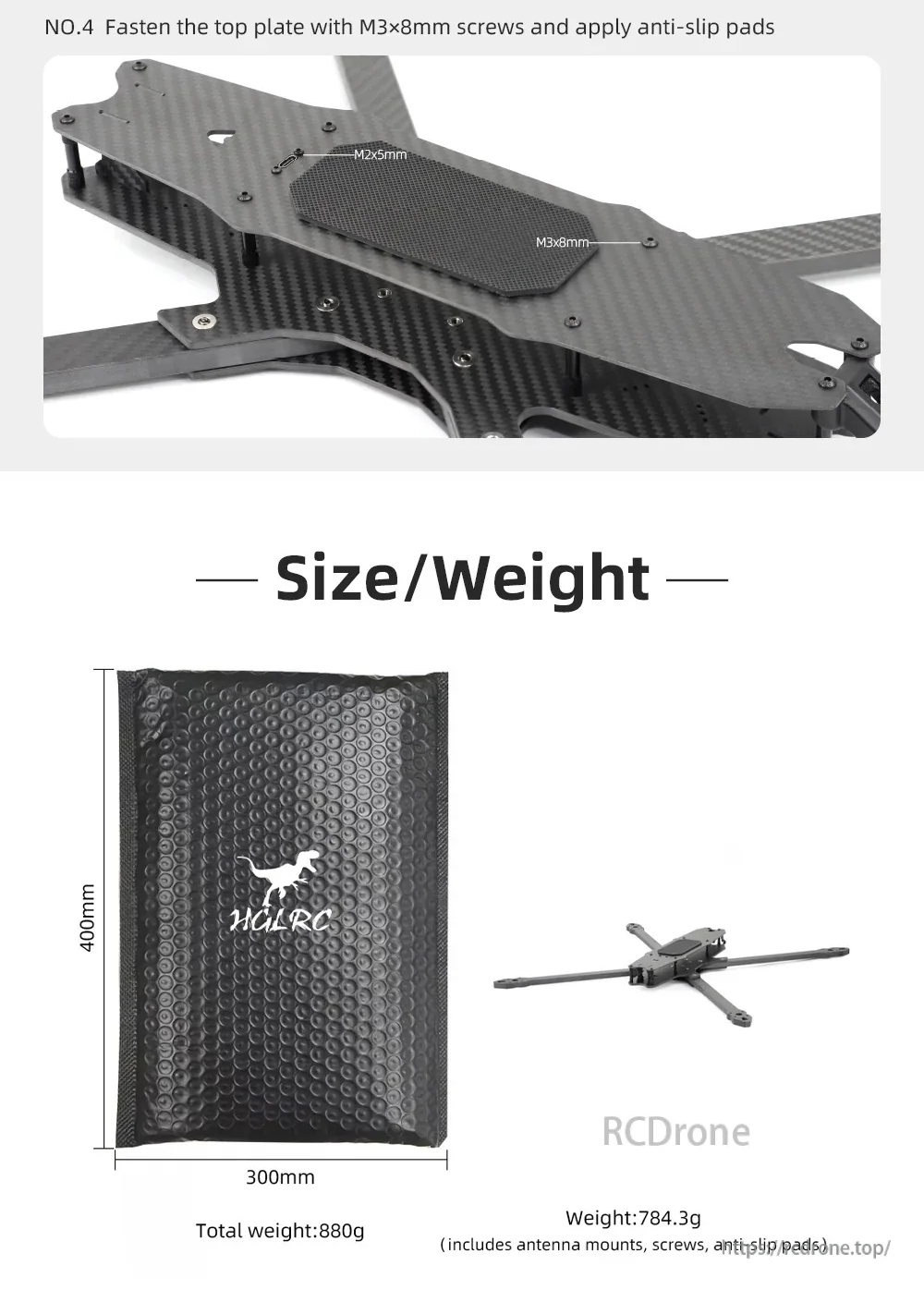 Top plate fastening step plus size and weight panel listing 510×510mm dimensions and 784.3g frame weight