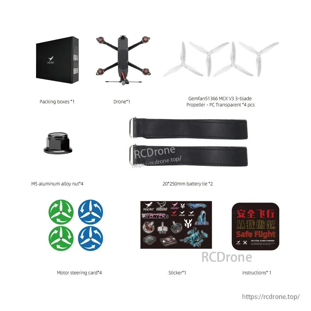 Package contents layout: MY5 drone, propellers, battery straps, nuts, motor direction cards, stickers, manual