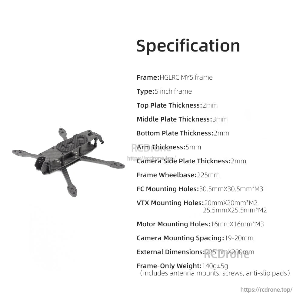 HGLRC MY5 frame specification chart with plate thickness, 225mm wheelbase, mounting hole sizes