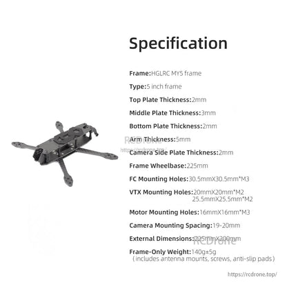 HGLRC MY5 frame specification chart with plate thickness, 225mm wheelbase, mounting hole sizes