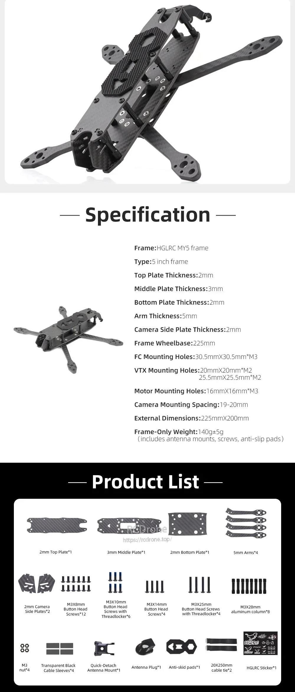 HGLRC MY5 FPV frame specifications and full parts list with plates, 5mm arms, hardware, and mounts