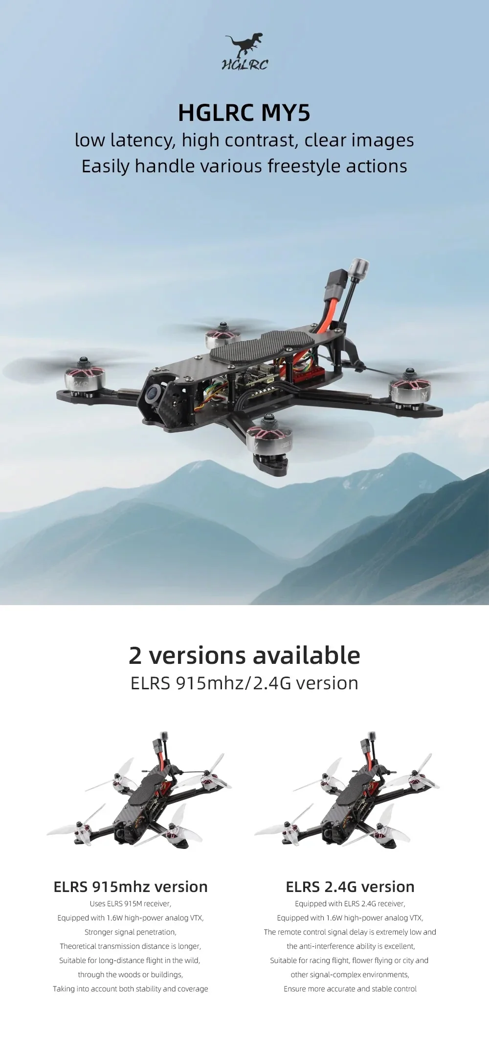 HGLRC MY5 5-inch FPV freestyle drone overview with analog VTX and ELRS 915MHz/2.4G version options