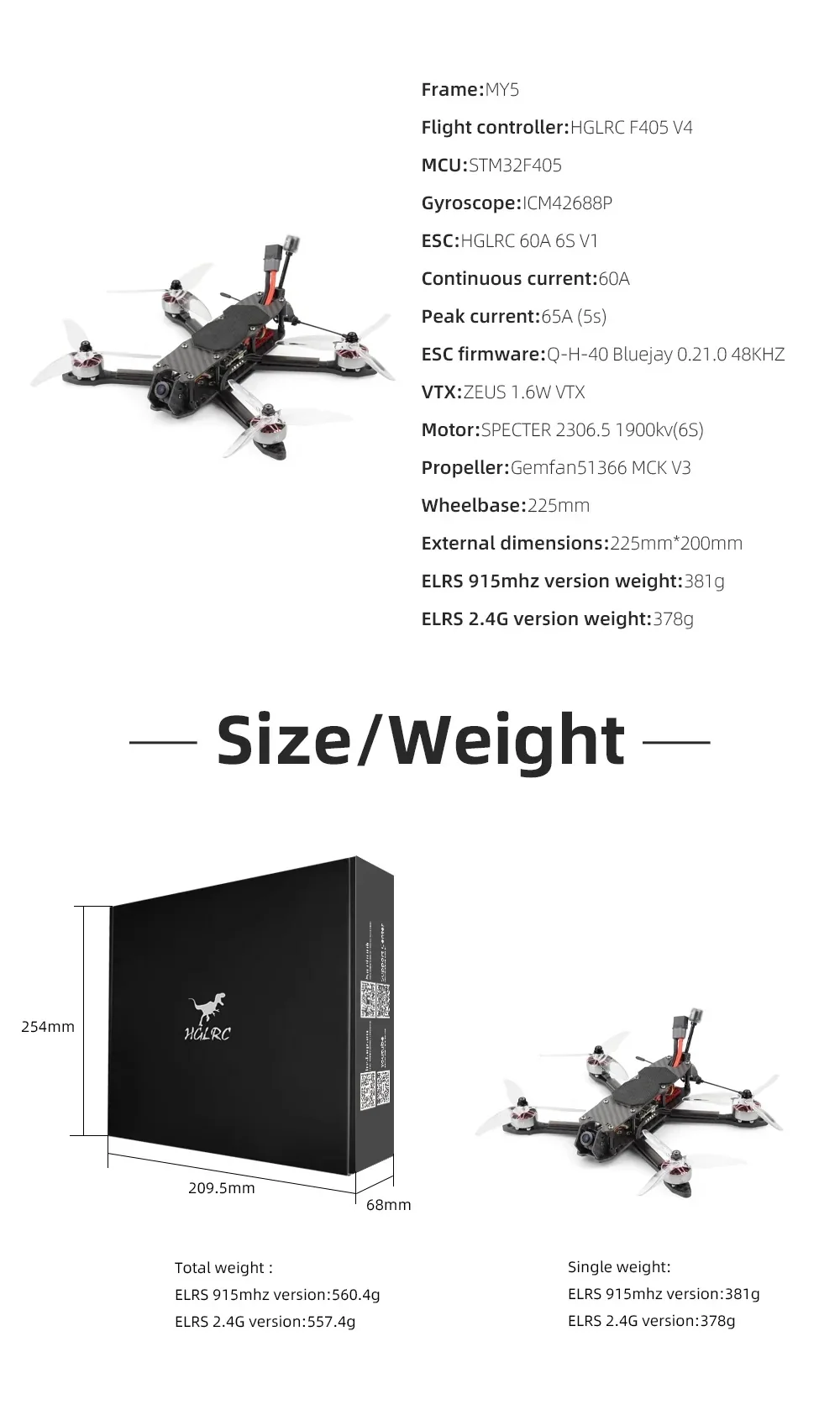 HGLRC MY5 specifications and size/weight chart with 225mm wheelbase and packaging dimensions