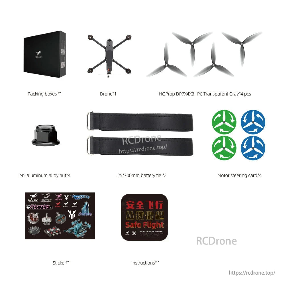 Included accessories and box layout: props, battery straps, stickers, instruction card, and small hardware