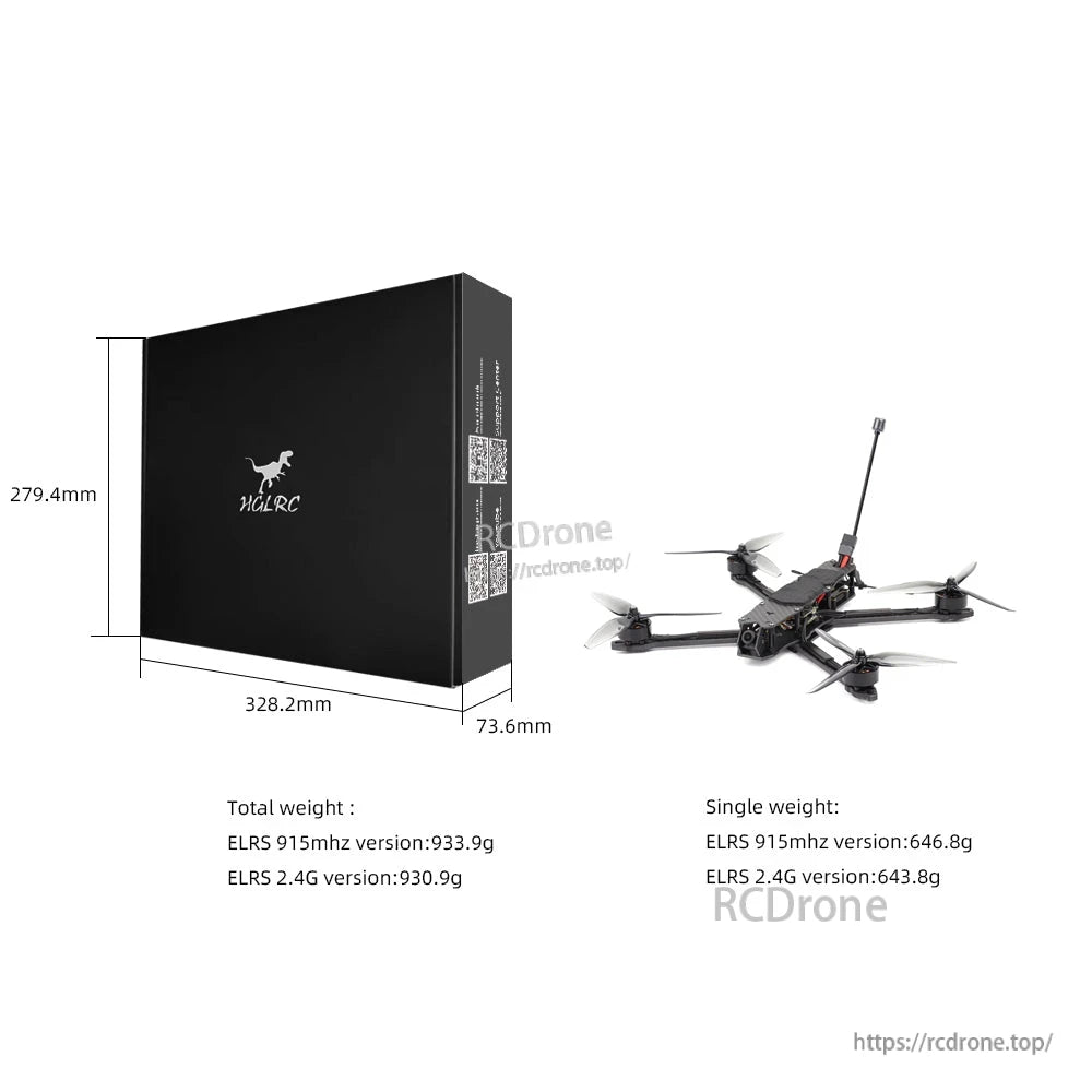 Packaging box size diagram with listed weights and small drone image