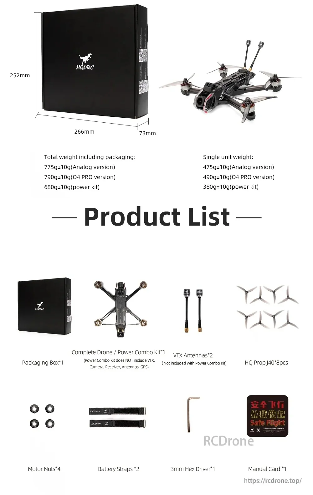HGLRC Nblade MAX package contents and size/weight chart with box dimensions, props, antennas, motor nuts, straps, and tools