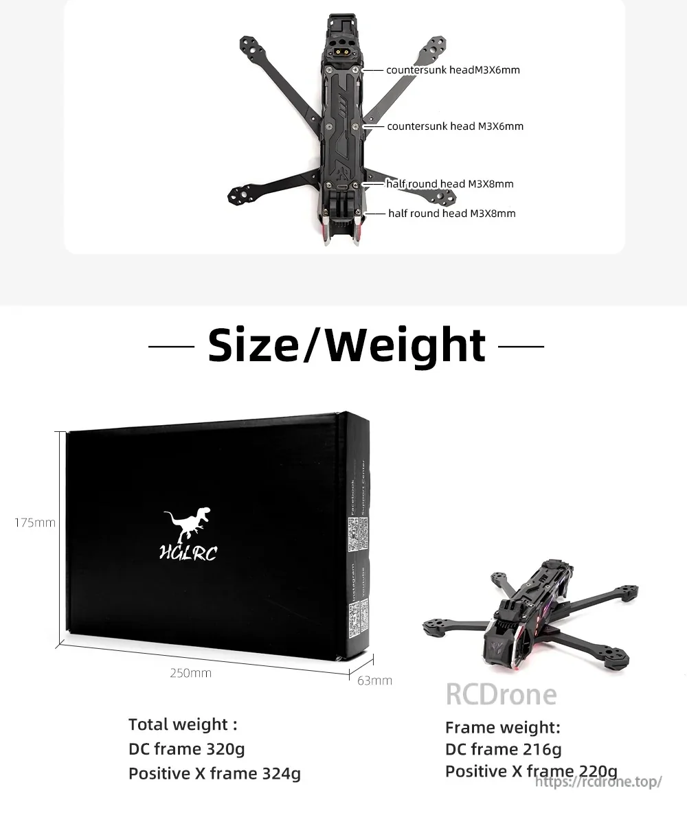 Size and weight chart for HGLRC Nblade MAX 5-inch FPV frame with packaging dimensions and frame weight (DC/True X)